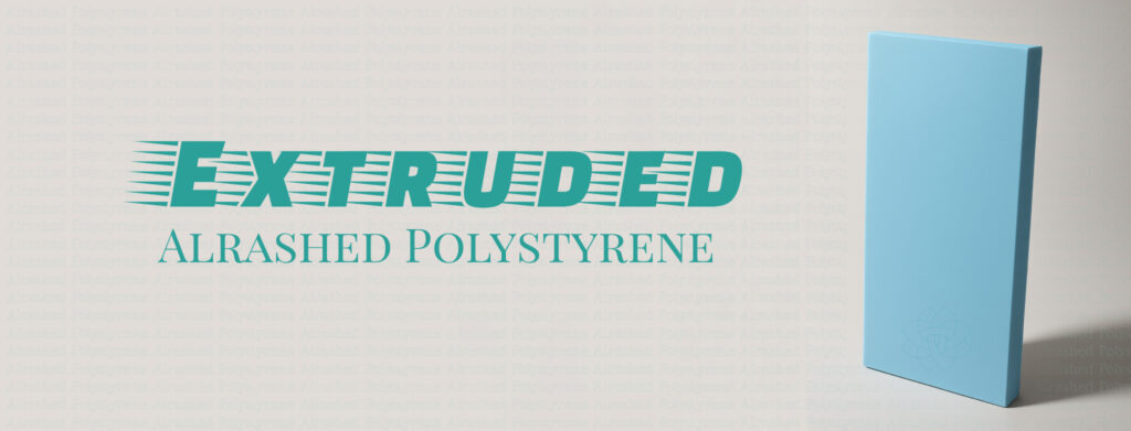 Extruded
